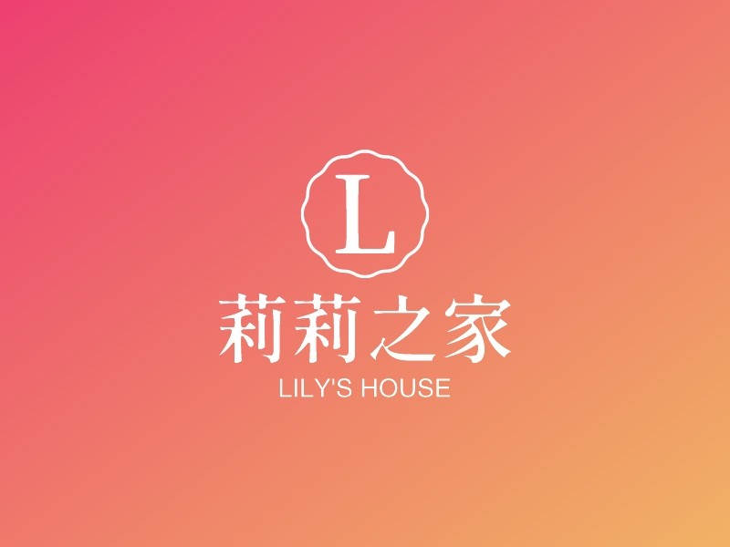 莉莉小店